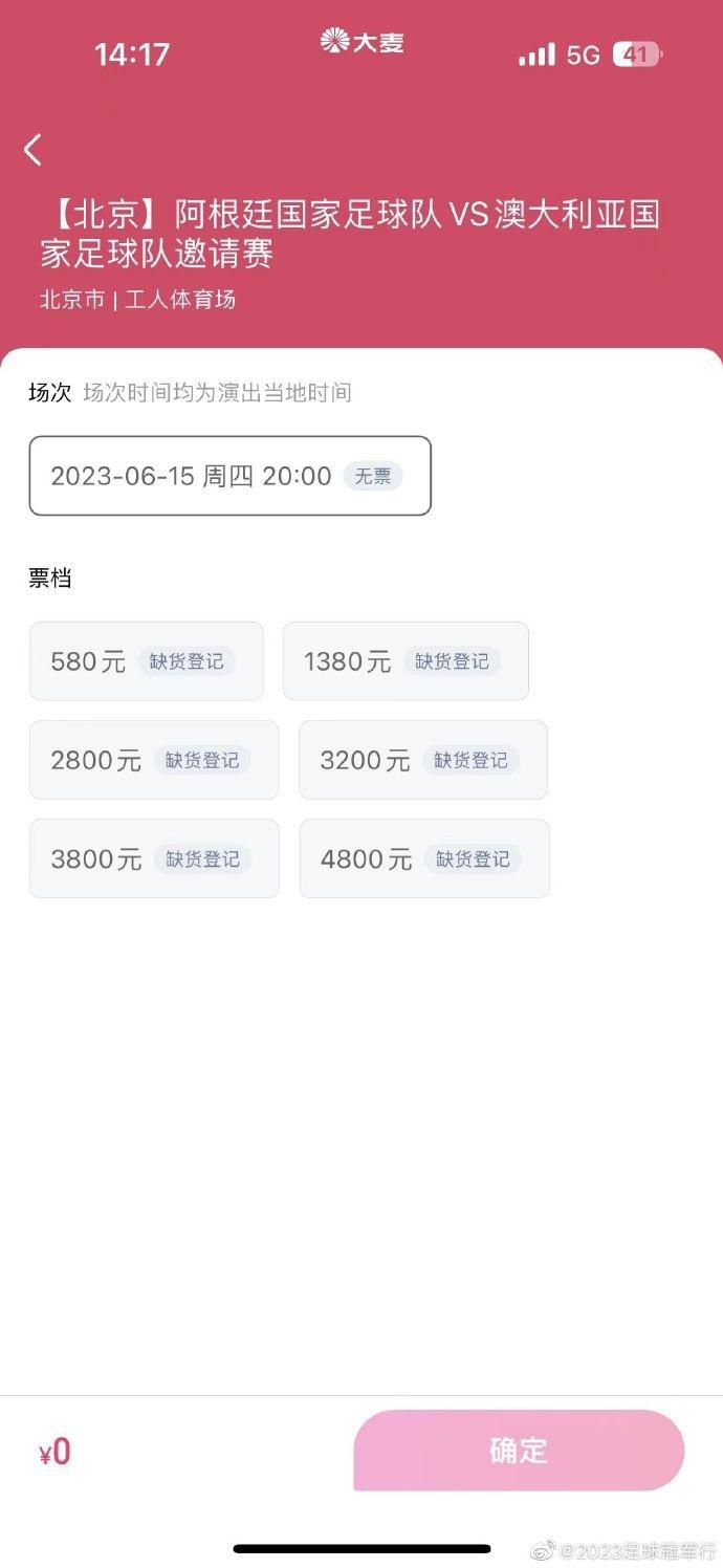 贴合大众新年期待的电影名字、一众主演的爆笑演绎、笑料百出的故事情节、温情动人的情感内核，让《大红包》成为开年最受期待的喜剧电影